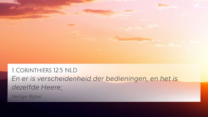 1 Corinthiërs 12:5 NLD 4K Wallpaper - En er is verscheidenheid der bedieningen, en het - 4K Wallpaper Bible Verse