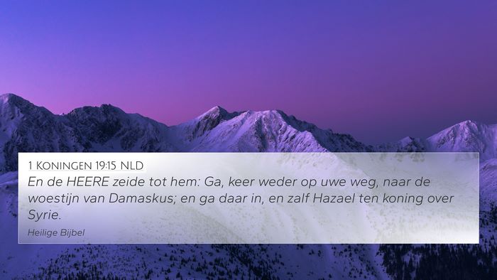 1 Koningen 19:15 NLD Bible Verse Image