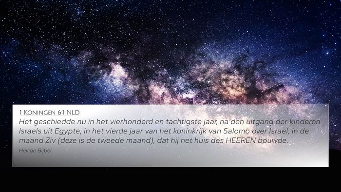 1 Koningen 6:1 NLD Bible Verse Image