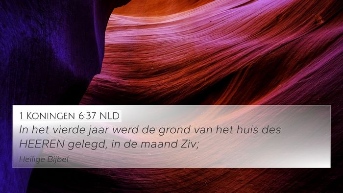 1 Koningen 6:37 NLD Bible Verse Image