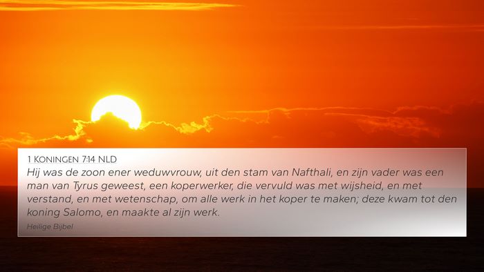 1 Koningen 7:14 NLD Bible Verse Image