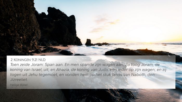 2 Koningen 9:21 NLD Bible Verse Image