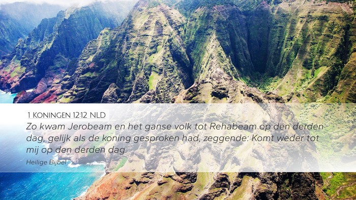 1 Koningen 12:12 NLD Bible Verse Image