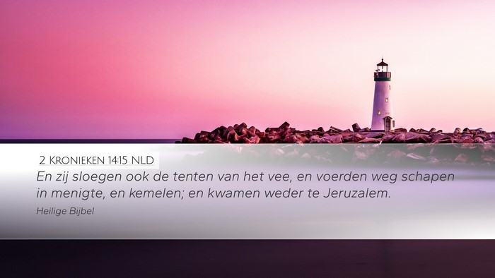 2 Kronieken 14:15 NLD Desktop Wallpaper - En zij sloegen ook de tenten van het vee, en - Desktop Bible Verse Wallpaper