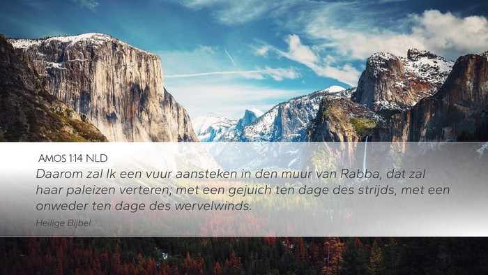 Amos 1:14 NLD Bible Verse Image