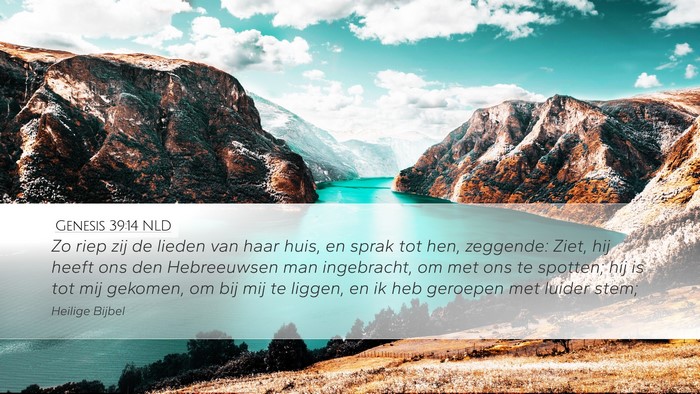 Genesis 39:14 NLD Bible Verse Image
