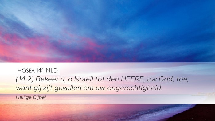Hosea 14:1 NLD Bible Verse Image