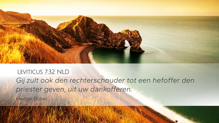 Leviticus 7:32 NLD Bible Verse Image