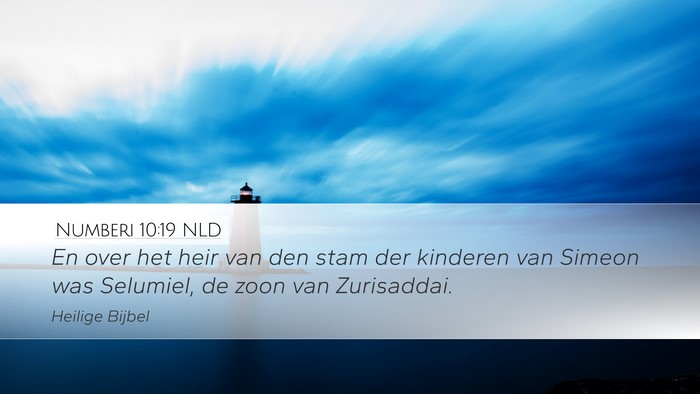 Numberi 10:19 NLD Desktop Wallpaper - En over het heir van den stam der kinderen van - Desktop Bible Verse Wallpaper