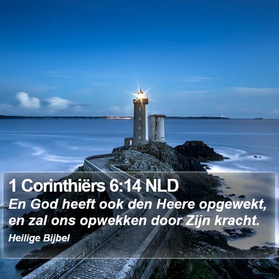 1 Corinthiërs 6:14 NLD Bible Verse Image