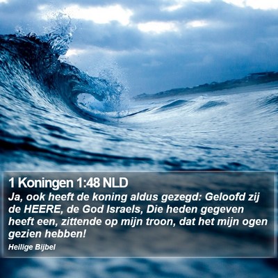 1 Koningen 1:48 NLD Bible Verse Image