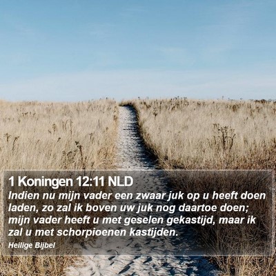 1 Koningen 12:11 NLD Bible Verse Image