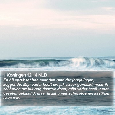 1 Koningen 12:14 NLD Bible Verse Image