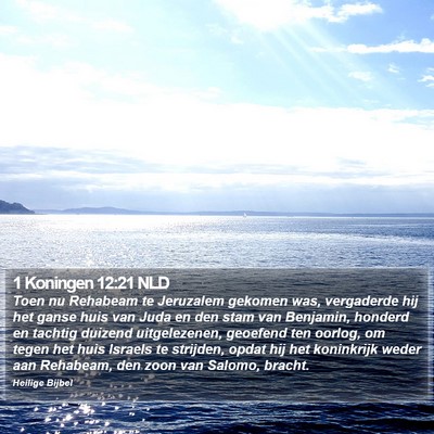 1 Koningen 12:21 NLD Bible Verse Image