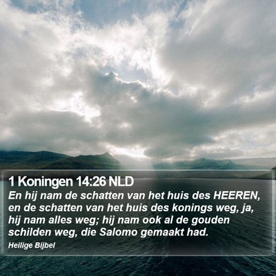 1 Koningen 14:26 NLD Bible Verse Image