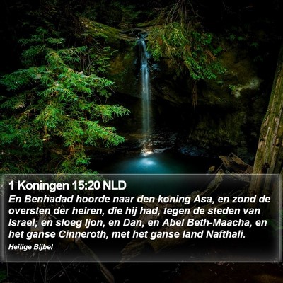 1 Koningen 15:20 NLD Bible Verse Image