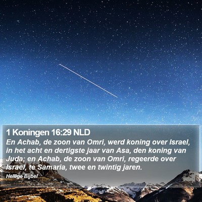 1 Koningen 16:29 NLD Bible Verse Image