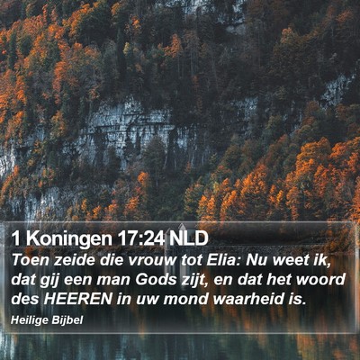 1 Koningen 17:24 NLD Bible Verse Image