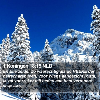1 Koningen 18:15 NLD Bible Verse Image