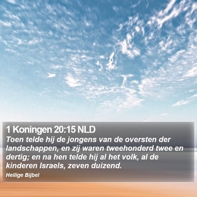 1 Koningen 20:15 NLD Bible Verse Image