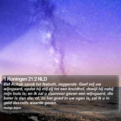 1 Koningen 21:2 NLD Bible Verse Image