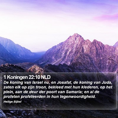 1 Koningen 22:10 NLD Bible Verse Image