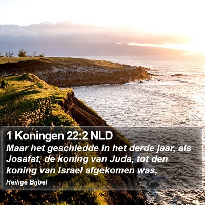 1 Koningen 22:2 NLD Bible Verse Image