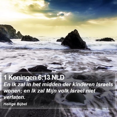 1 Koningen 6:13 NLD Bible Verse Image