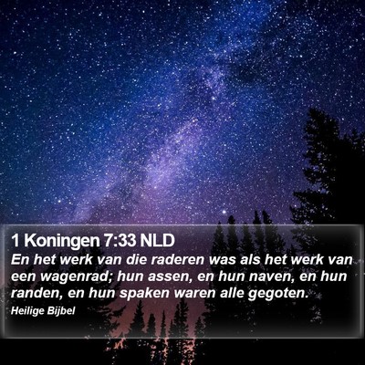 1 Koningen 7:33 NLD Bible Verse Image
