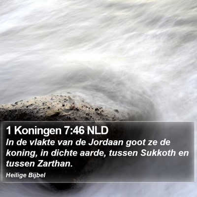1 Koningen 7:46 NLD Bible Verse Image