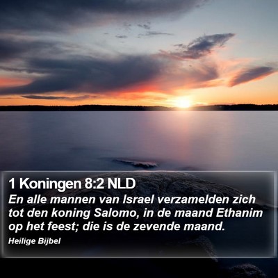 1 Koningen 8:2 NLD Bible Verse Image
