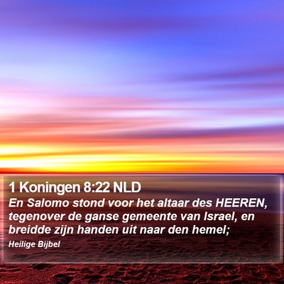 1 Koningen 8:22 NLD Bible Verse Image