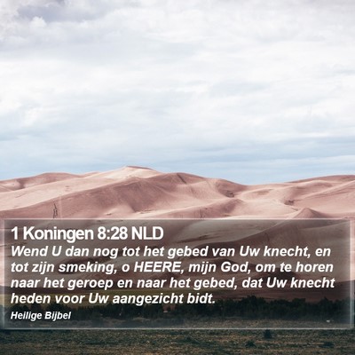 1 Koningen 8:28 NLD Bible Verse Image