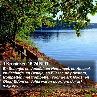 1 Kronieken 15:24 NLD Bible Verse Image