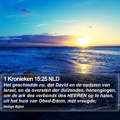 1 Kronieken 15:25 NLD Bible Verse Image