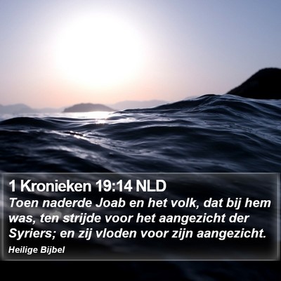 1 Kronieken 19:14 NLD Bible Verse Image