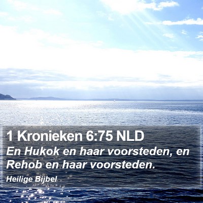 1 Kronieken 6:75 NLD Bible Verse Image