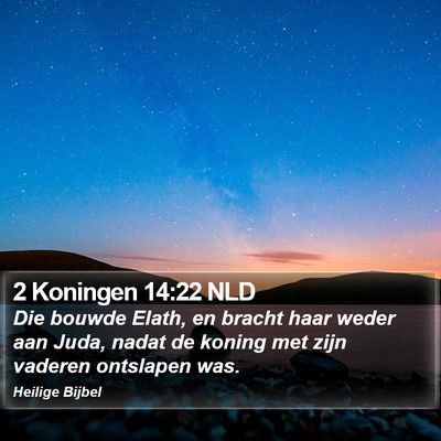 2 Koningen 14:22 NLD Bible Verse Image