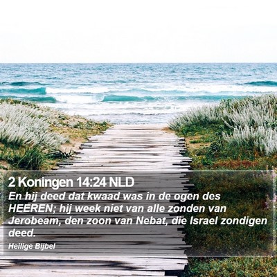 2 Koningen 14:24 NLD Bible Verse Image