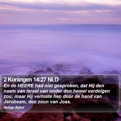 2 Koningen 14:27 NLD Bible Verse Image