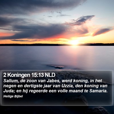 2 Koningen 15:13 NLD Bible Verse Image