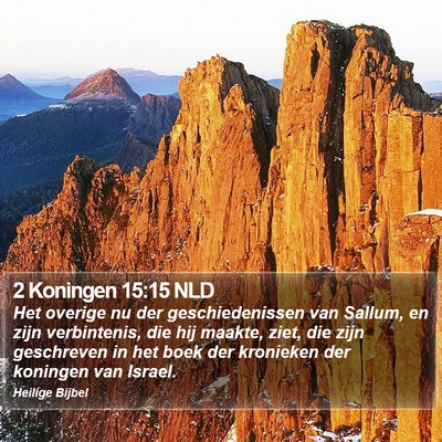 2 Koningen 15:15 NLD Bible Verse Image