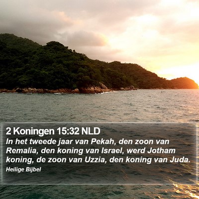 2 Koningen 15:32 NLD Bible Verse Image