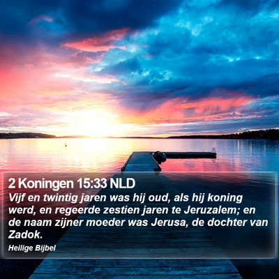 2 Koningen 15:33 NLD Bible Verse Image