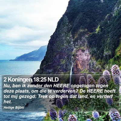 2 Koningen 18:25 NLD Bible Verse Image