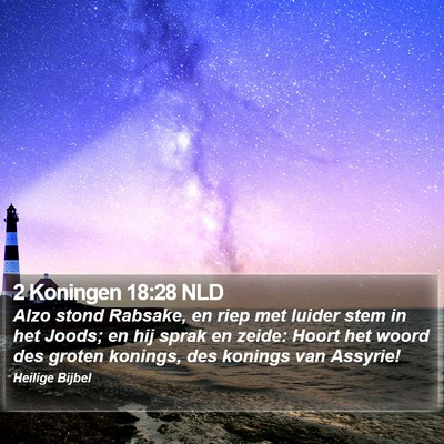 2 Koningen 18:28 NLD Bible Verse Image