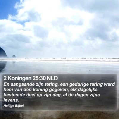 2 Koningen 25:30 NLD Bible Verse Image