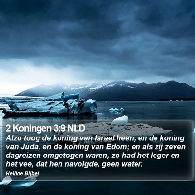 2 Koningen 3:9 NLD Bible Verse Image