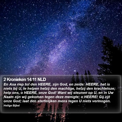 2 Kronieken 14:11 NLD Bible Verse Image