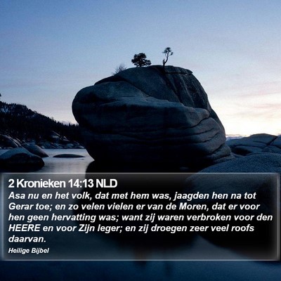 2 Kronieken 14:13 NLD Bible Verse Image
